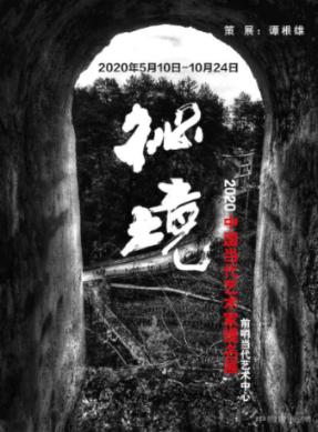 快手蛋仔派对下载安装-便捷的有问必答平台